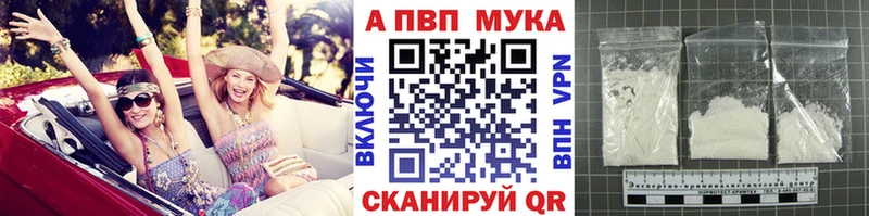 Купить наркотики Судогда КОКАИН  Мефедрон  Галлюциногенные грибы  Гашиш  Альфа ПВП  Амфетамин 