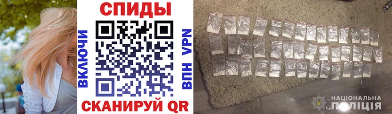 Amphetamine Premium Судогда