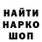 Метадон белоснежный HoneyBadgerJay