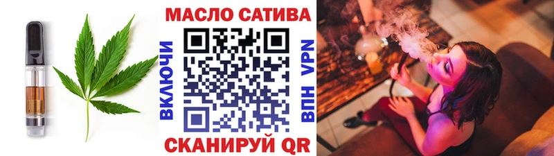 Canna-Cookies конопля  Судогда 