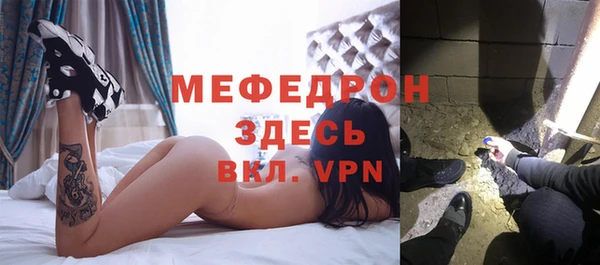 ГАЛЛЮЦИНОГЕННЫЕ ГРИБЫ Балахна