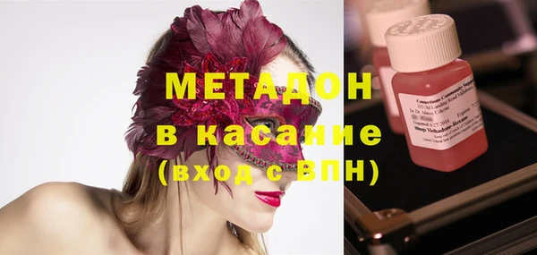 трава Балабаново