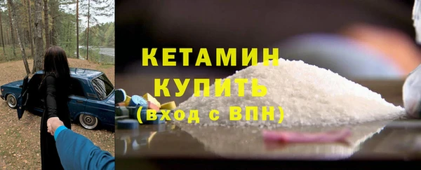 гидропоника Остров