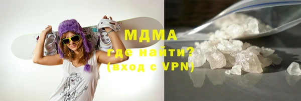 apvp Баксан