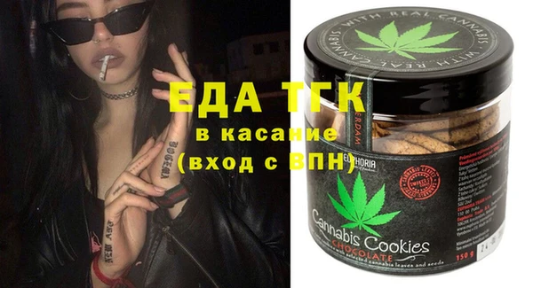 apvp Баксан