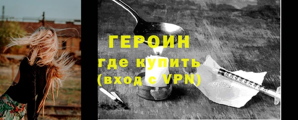 apvp Баксан