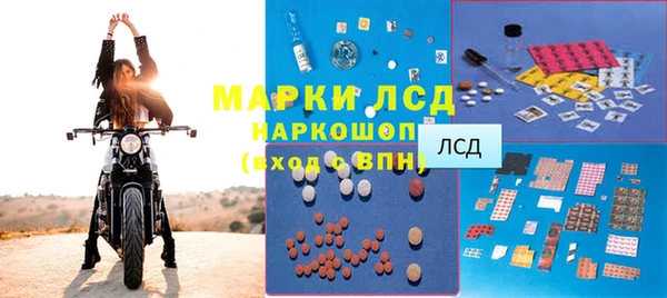 гидропоника Остров
