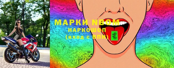apvp Баксан