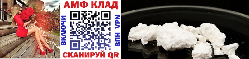 МЕТАМФЕТАМИН пудра  omg ссылки  Судогда  что такое наркотик 